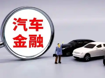 大同县押车贷款不是本人可以么?